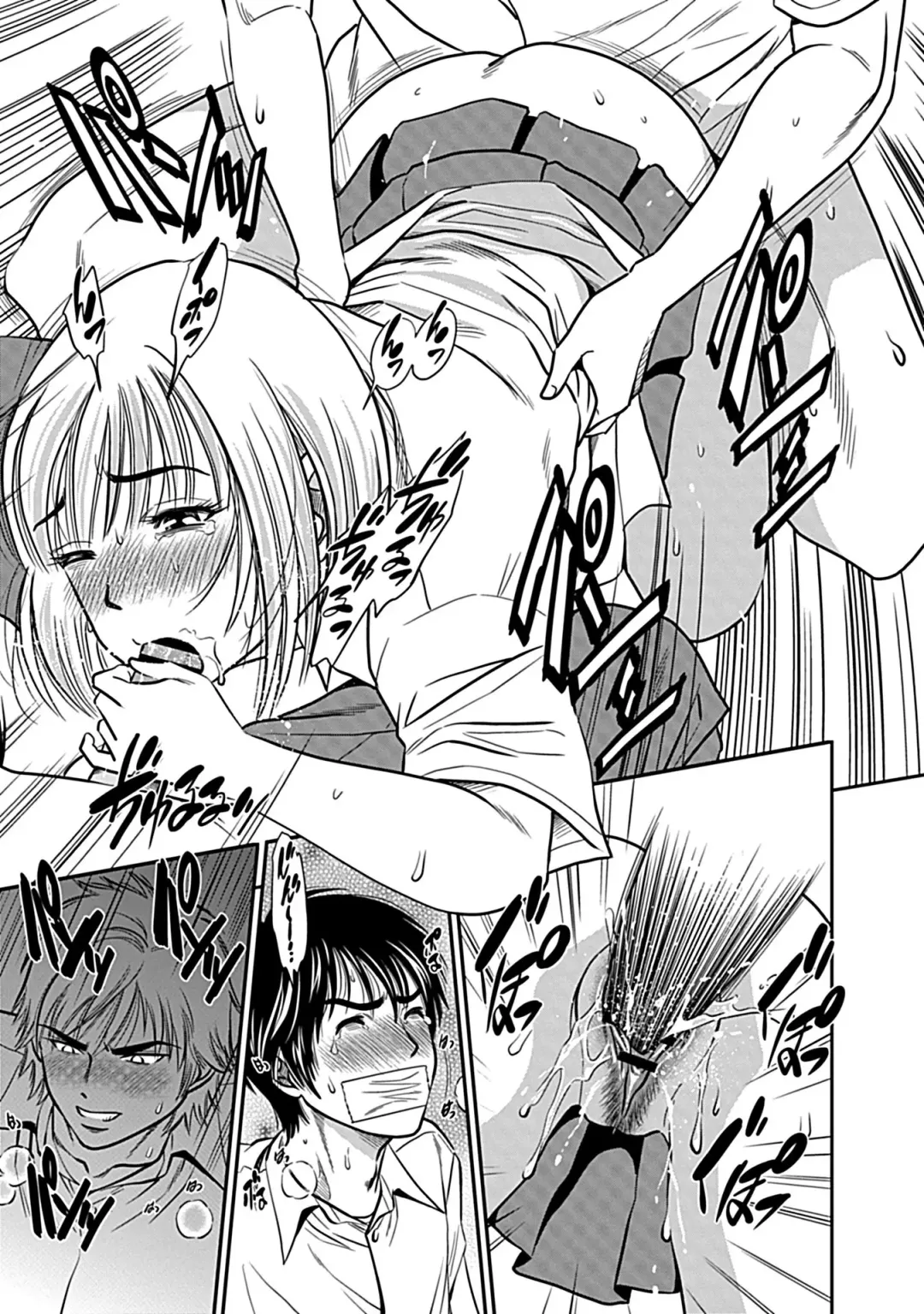 [Sugitomo Kazuhiro] Ore Senyou Netorare Tsuma Fhentai - Page 153