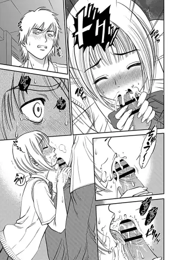 [Sugitomo Kazuhiro] Ore Senyou Netorare Tsuma Fhentai - Page 143