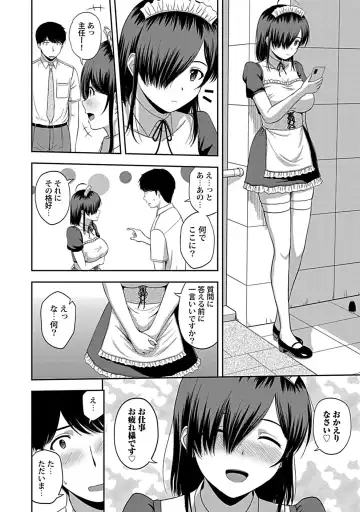 [Satou Chagashi] Min'na no Megami, Itadakimasu Fhentai - Page 88