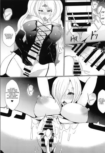 [Saketanuki] Ochita Chou | Fallen Butterfly Fhentai - Page 20
