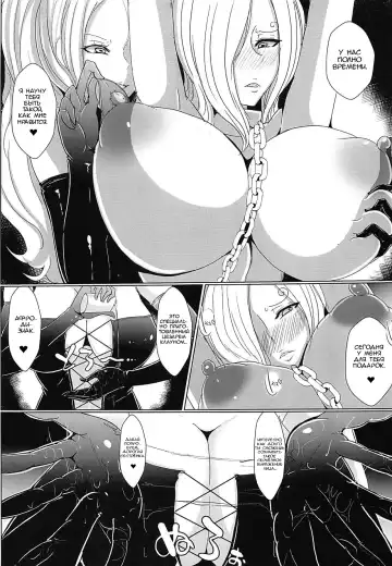 [Saketanuki] Ochita Chou | Fallen Butterfly Fhentai - Page 4