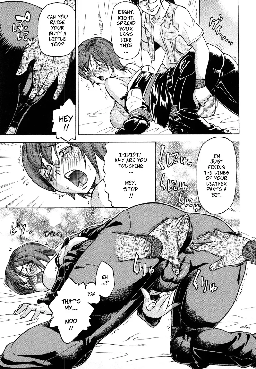 [Abe Morioka] Seme Dori | Semi-Pro Racing Stars Fhentai - Page 11