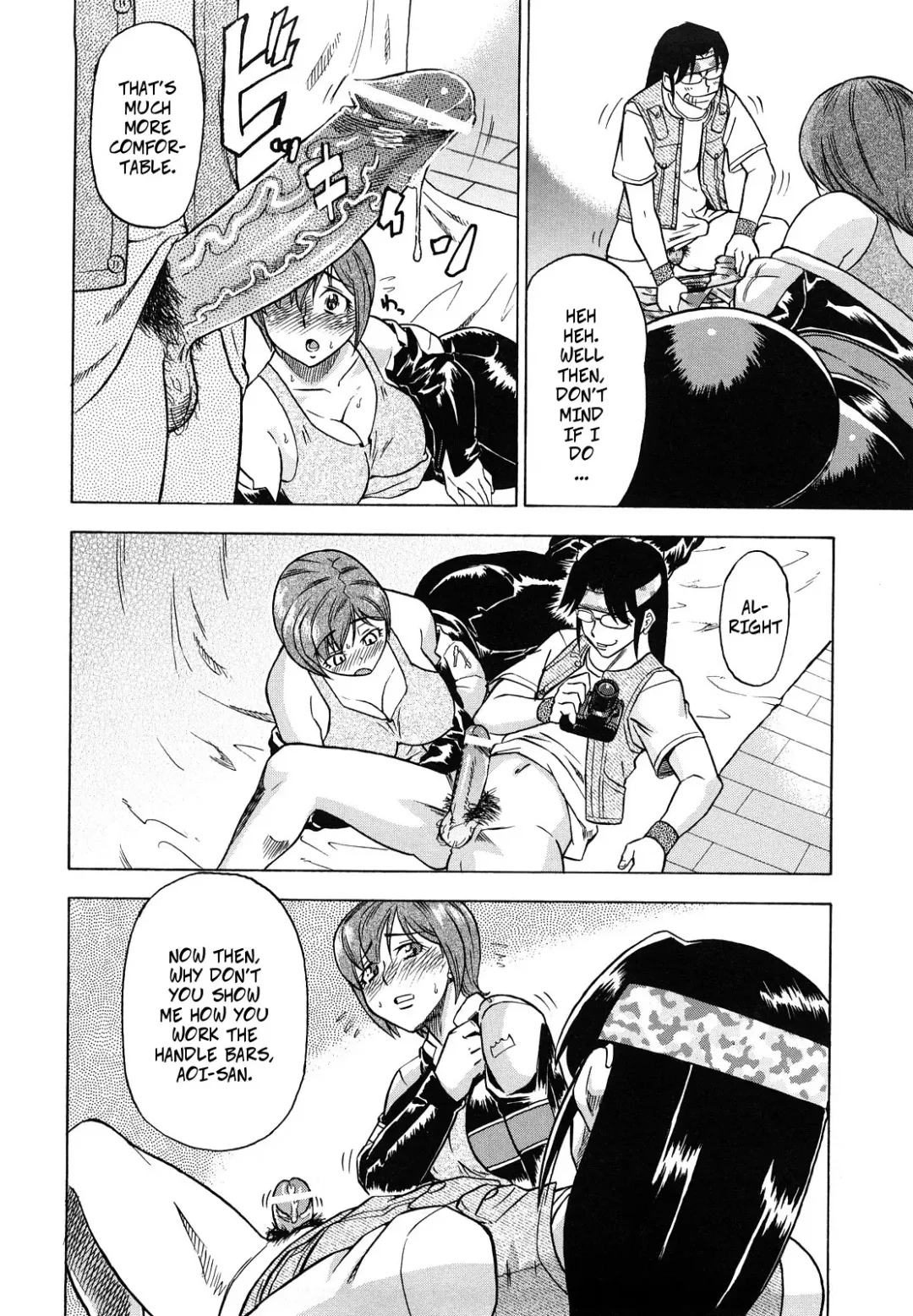 [Abe Morioka] Seme Dori | Semi-Pro Racing Stars Fhentai - Page 16