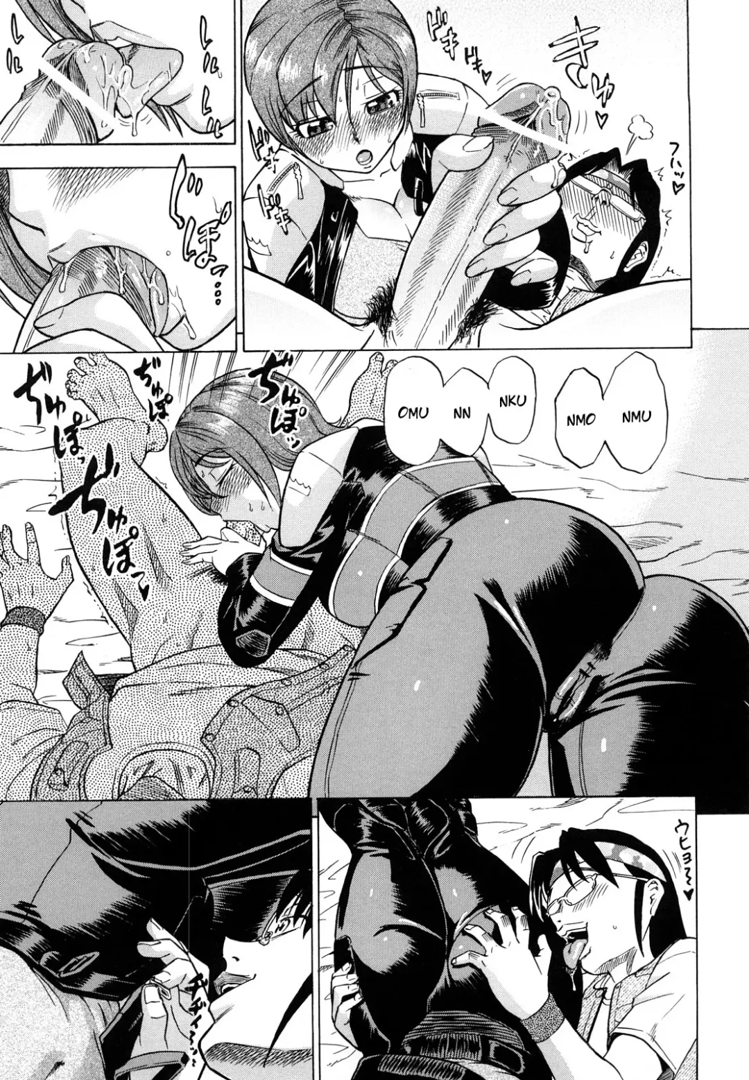 [Abe Morioka] Seme Dori | Semi-Pro Racing Stars Fhentai - Page 17