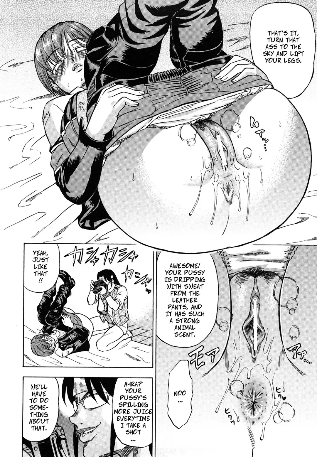 [Abe Morioka] Seme Dori | Semi-Pro Racing Stars Fhentai - Page 18