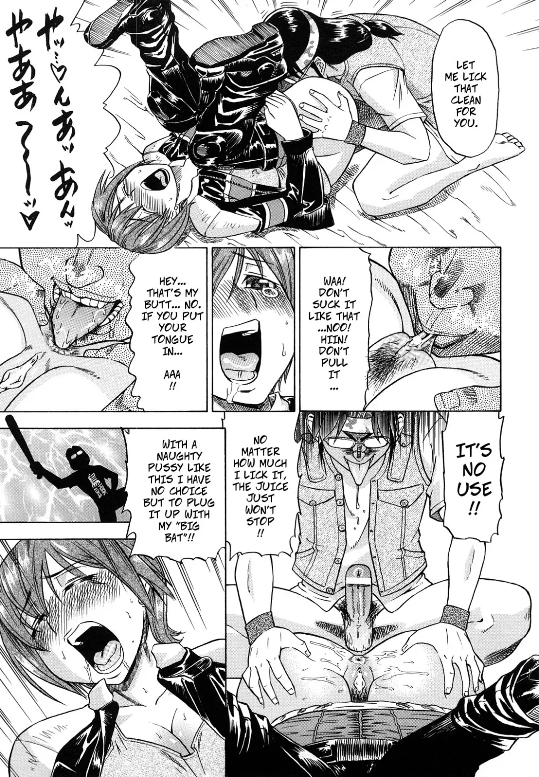 [Abe Morioka] Seme Dori | Semi-Pro Racing Stars Fhentai - Page 19