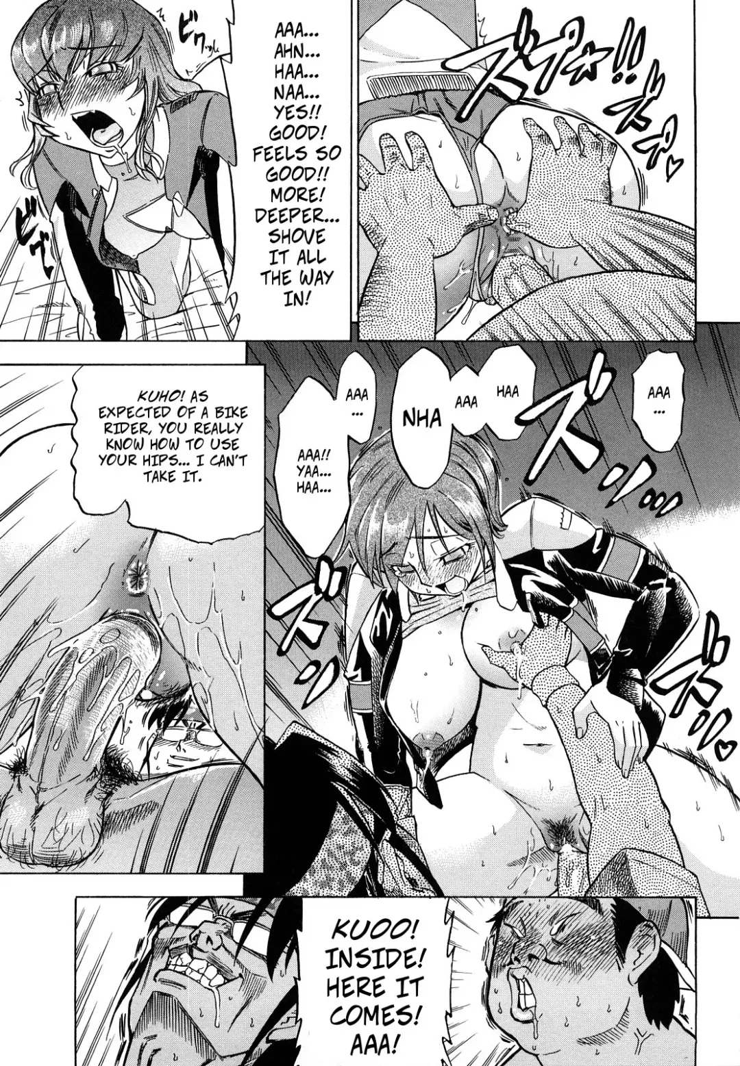 [Abe Morioka] Seme Dori | Semi-Pro Racing Stars Fhentai - Page 23