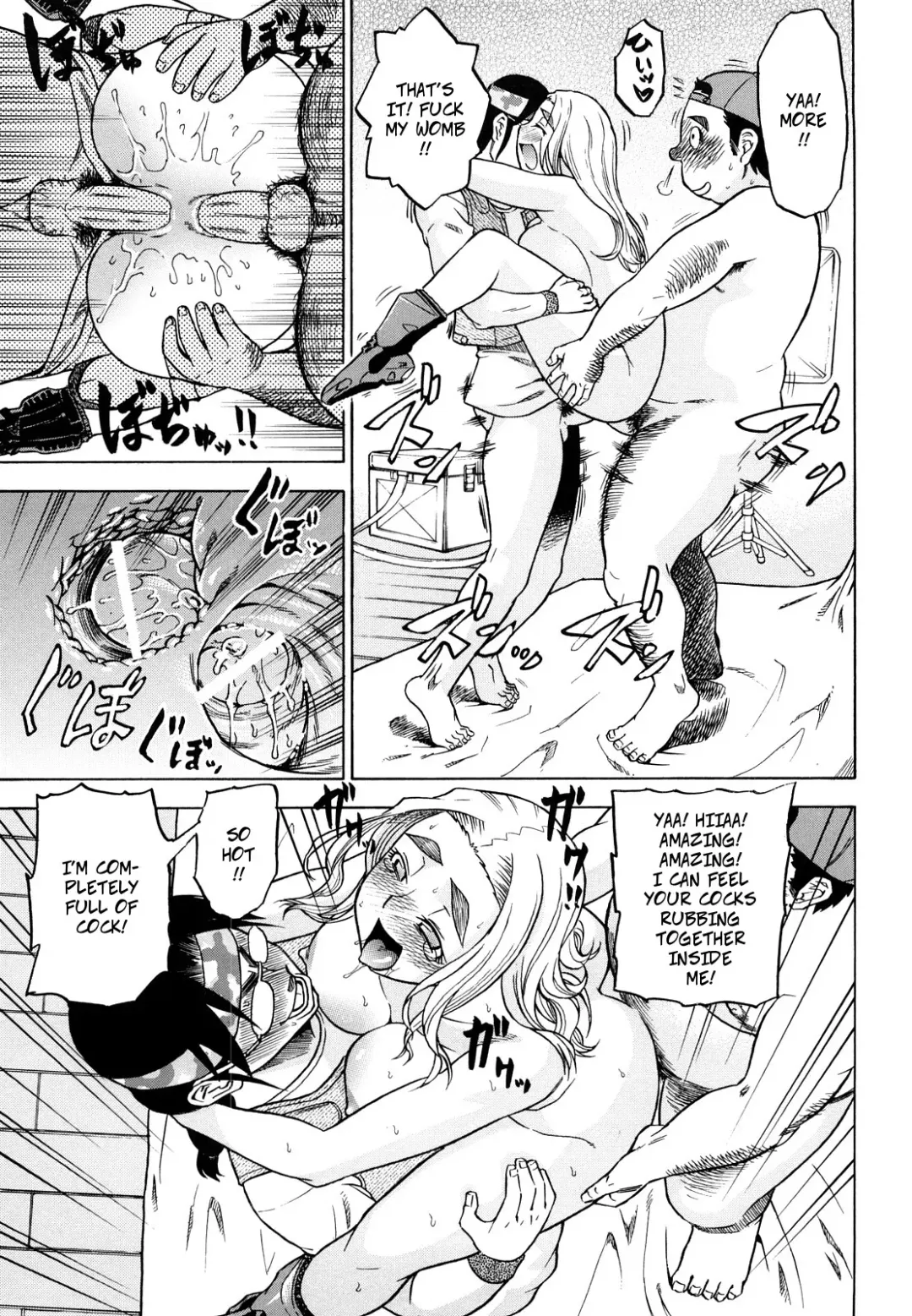 [Abe Morioka] Seme Dori | Semi-Pro Racing Stars Fhentai - Page 25