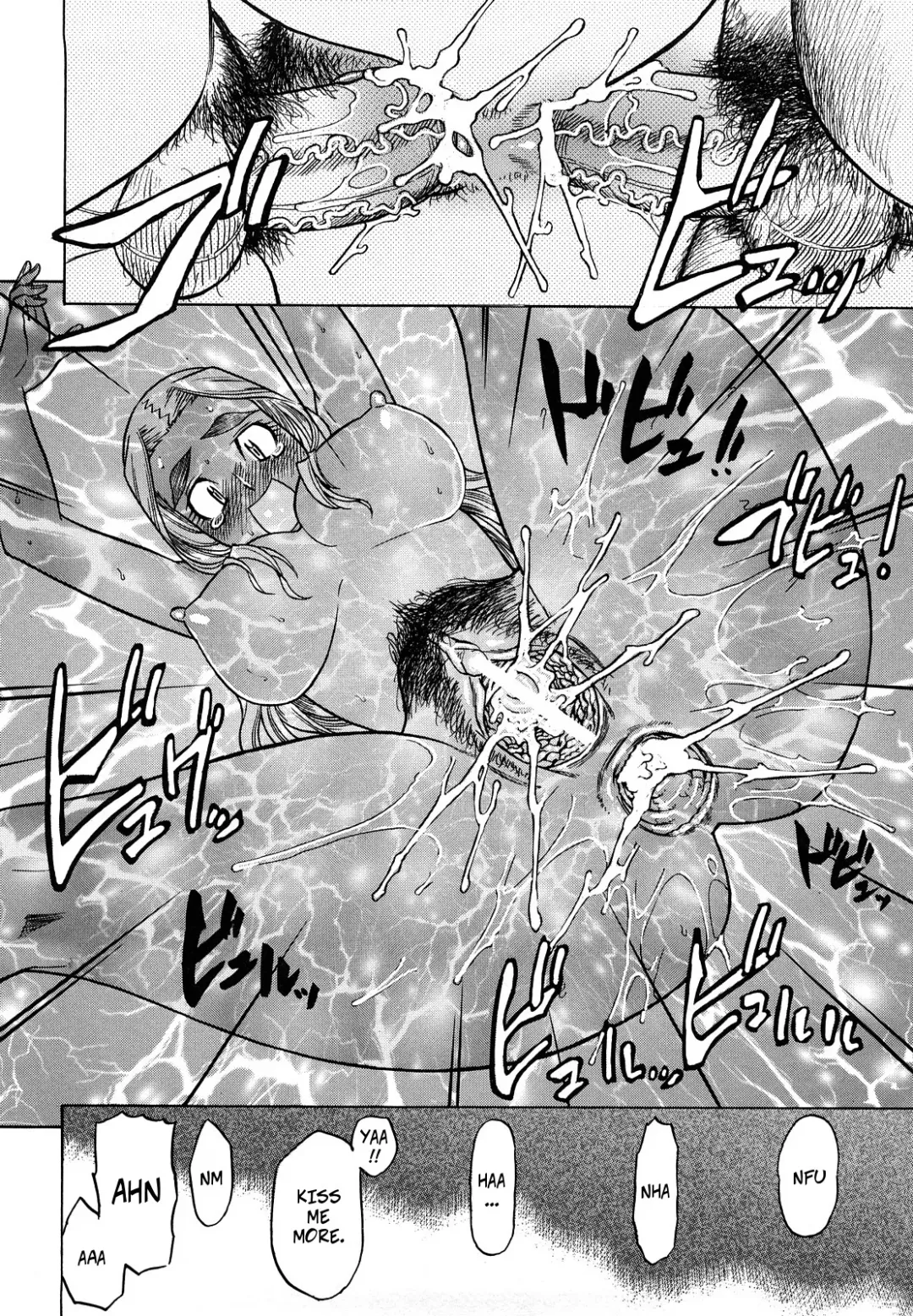 [Abe Morioka] Seme Dori | Semi-Pro Racing Stars Fhentai - Page 26