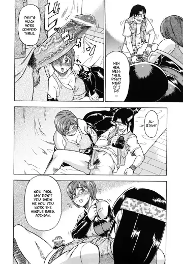 [Abe Morioka] Seme Dori | Semi-Pro Racing Stars Fhentai - Page 16