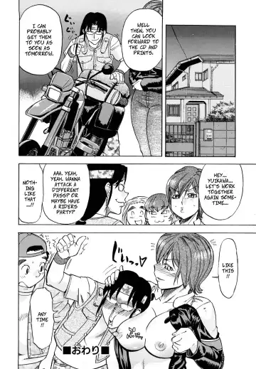 [Abe Morioka] Seme Dori | Semi-Pro Racing Stars Fhentai - Page 32