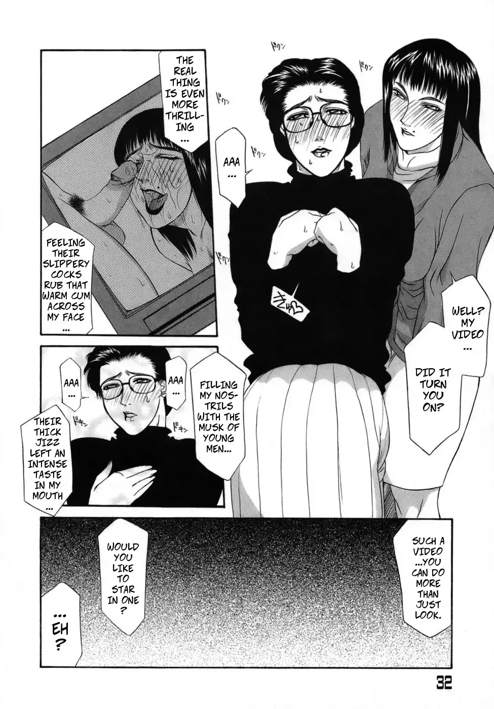 [Yamaoka Koutetsurou] Frame In. Zenpen | Frame In 1 (decensored) Fhentai - Page 12