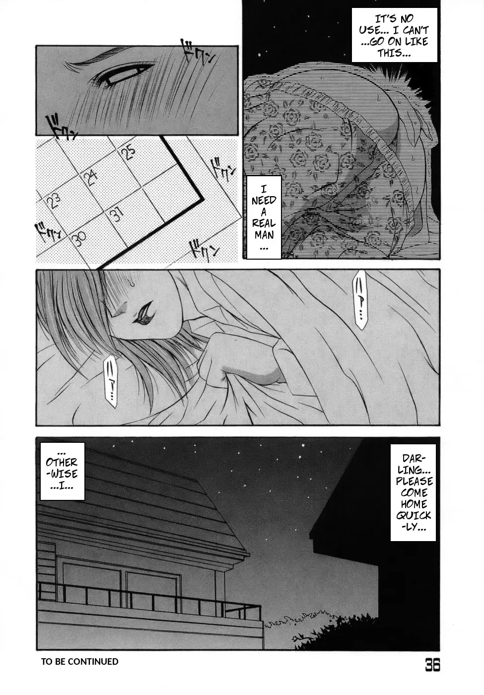 [Yamaoka Koutetsurou] Frame In. Zenpen | Frame In 1 (decensored) Fhentai - Page 16