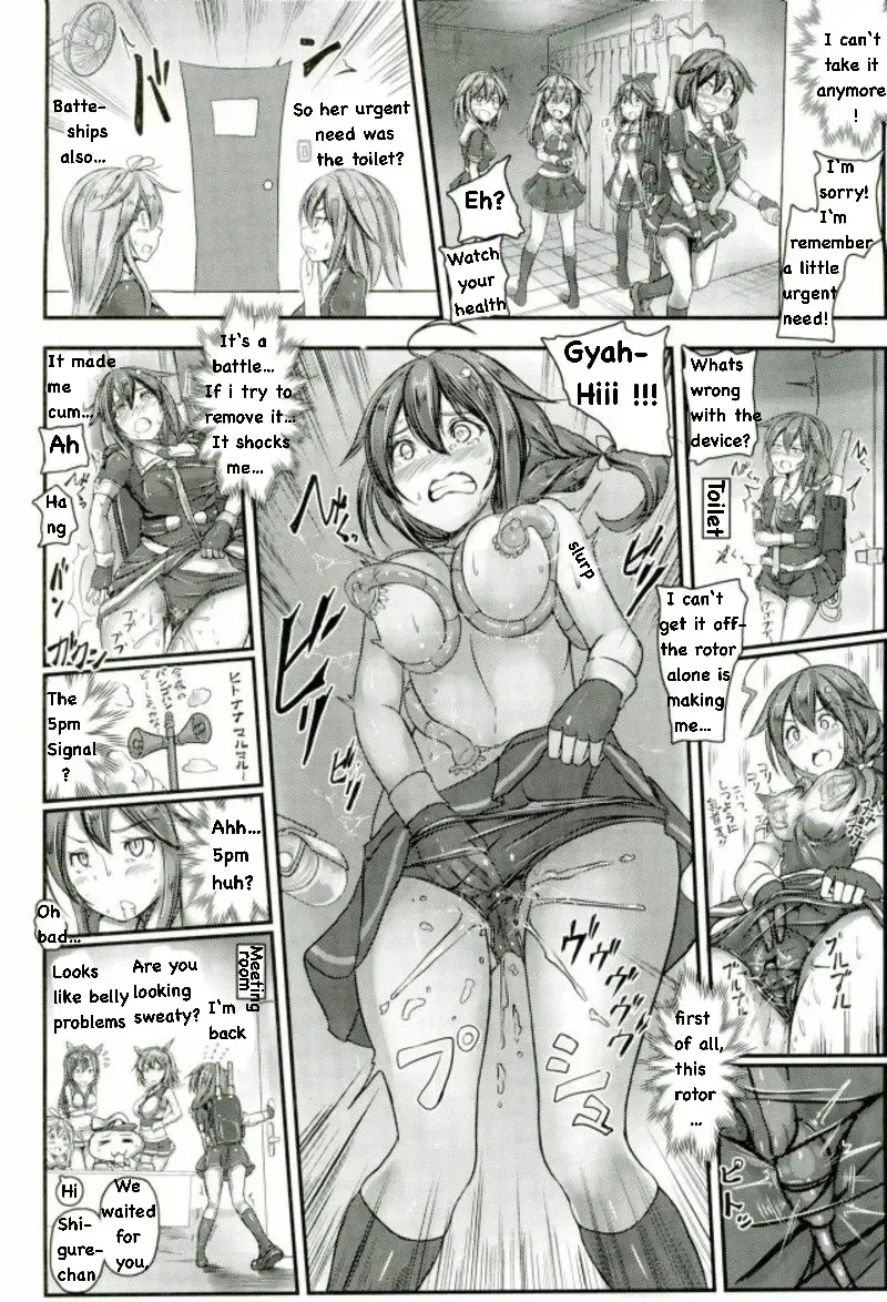 [Monikano] Kuchikukan Shigure Kyousei Zecchou Souchi Sono San Fhentai - Page 5