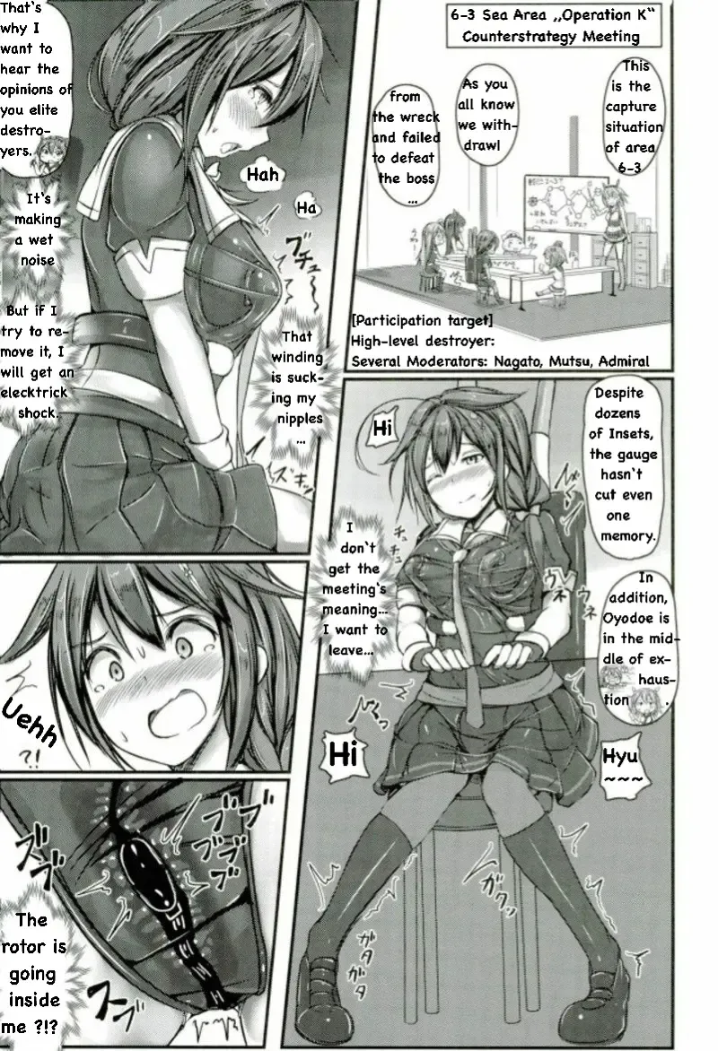 [Monikano] Kuchikukan Shigure Kyousei Zecchou Souchi Sono San Fhentai - Page 6