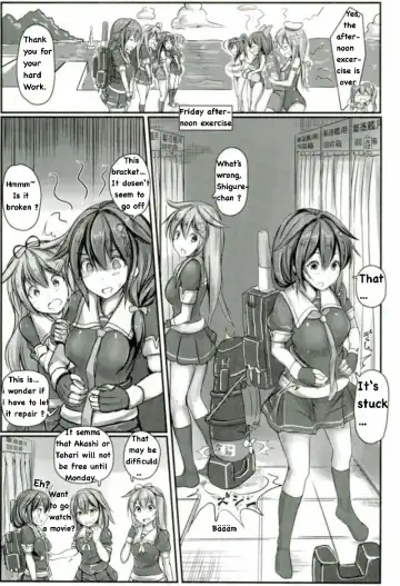 [Monikano] Kuchikukan Shigure Kyousei Zecchou Souchi Sono San Fhentai - Page 2