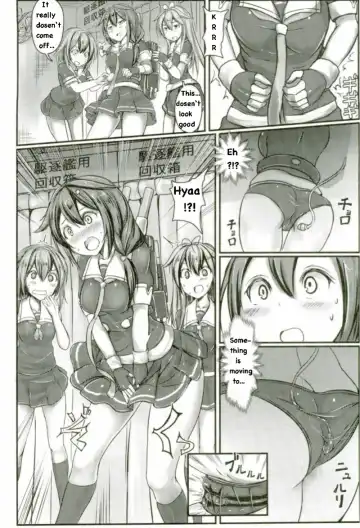 [Monikano] Kuchikukan Shigure Kyousei Zecchou Souchi Sono San Fhentai - Page 3