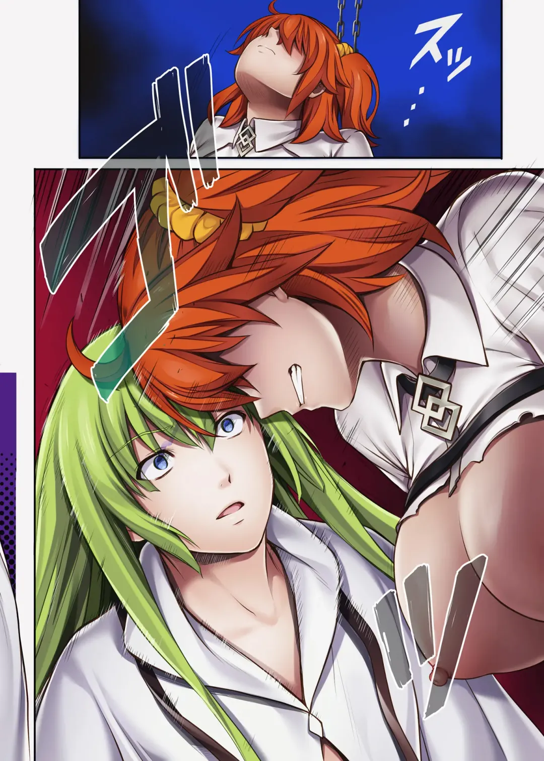 [Izumi - Reizei] Cyclone no Doujinshi Full Color Pack 4 Fhentai - Page 132