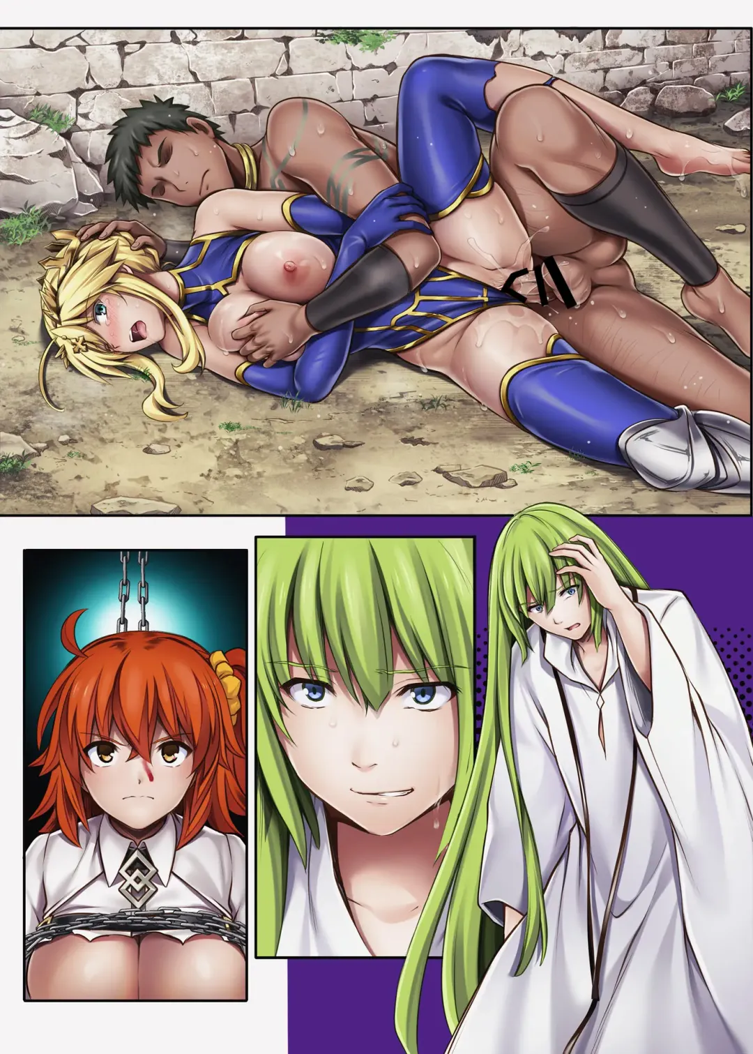 [Izumi - Reizei] Cyclone no Doujinshi Full Color Pack 4 Fhentai - Page 200