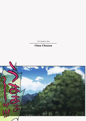 [Izumi - Reizei] Cyclone no Doujinshi Full Color Pack 4 Fhentai - Page 46