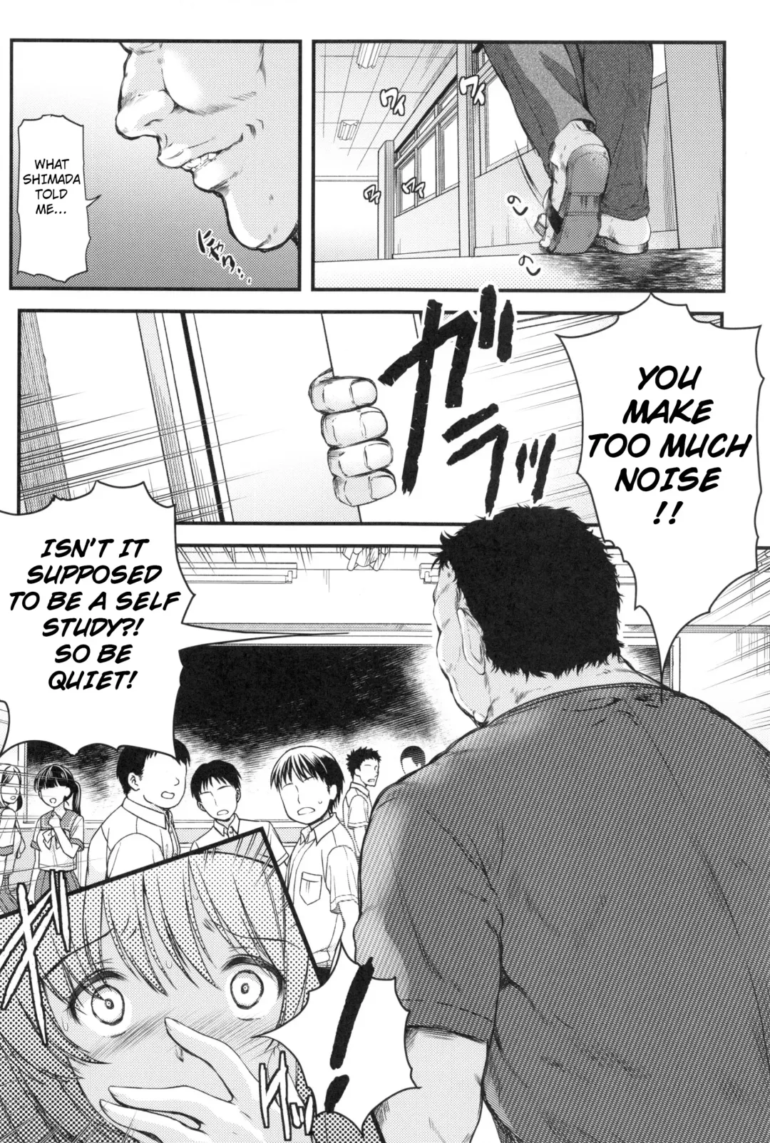 [Aizawa Hiroshi] Shiori Dai-Go-Shou Tenshi Shikkaku Shinsouban | Shiori chapter 5 -The Disqualified Angel Fhentai - Page 13