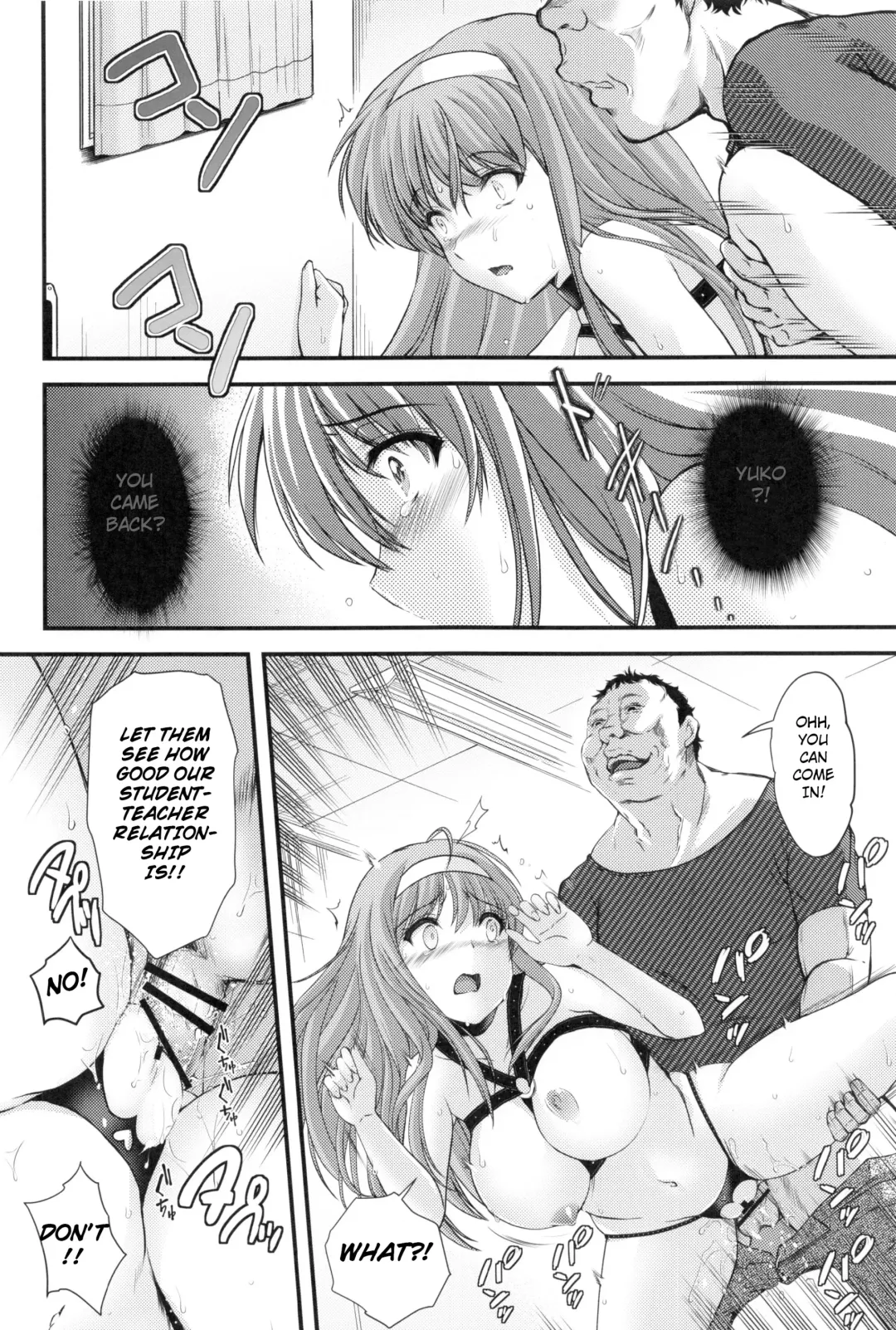 [Aizawa Hiroshi] Shiori Dai-Go-Shou Tenshi Shikkaku Shinsouban | Shiori chapter 5 -The Disqualified Angel Fhentai - Page 41