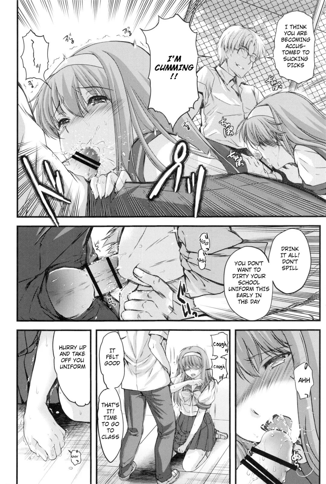 [Aizawa Hiroshi] Shiori Dai-Go-Shou Tenshi Shikkaku Shinsouban | Shiori chapter 5 -The Disqualified Angel Fhentai - Page 9