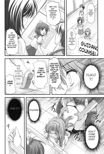 [Aizawa Hiroshi] Shiori Dai-Go-Shou Tenshi Shikkaku Shinsouban | Shiori chapter 5 -The Disqualified Angel Fhentai - Page 35