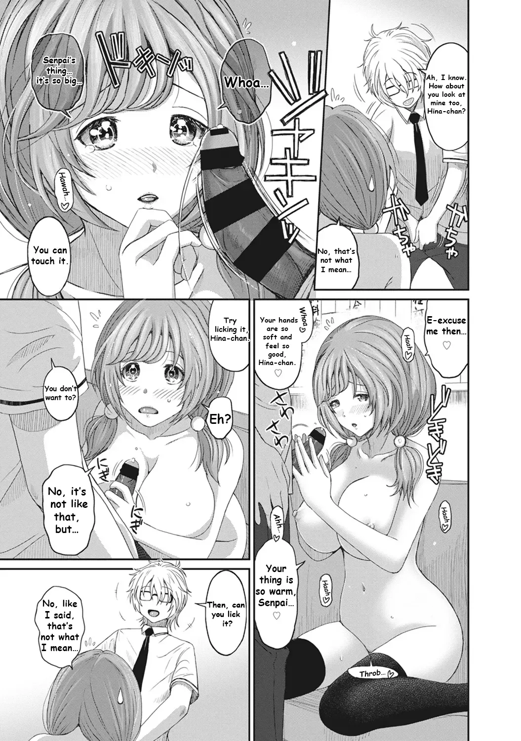 [Ryoh-zoh] Hinamix Vol. 1 Aratanaru Kibou | A New Hope Fhentai - Page 20