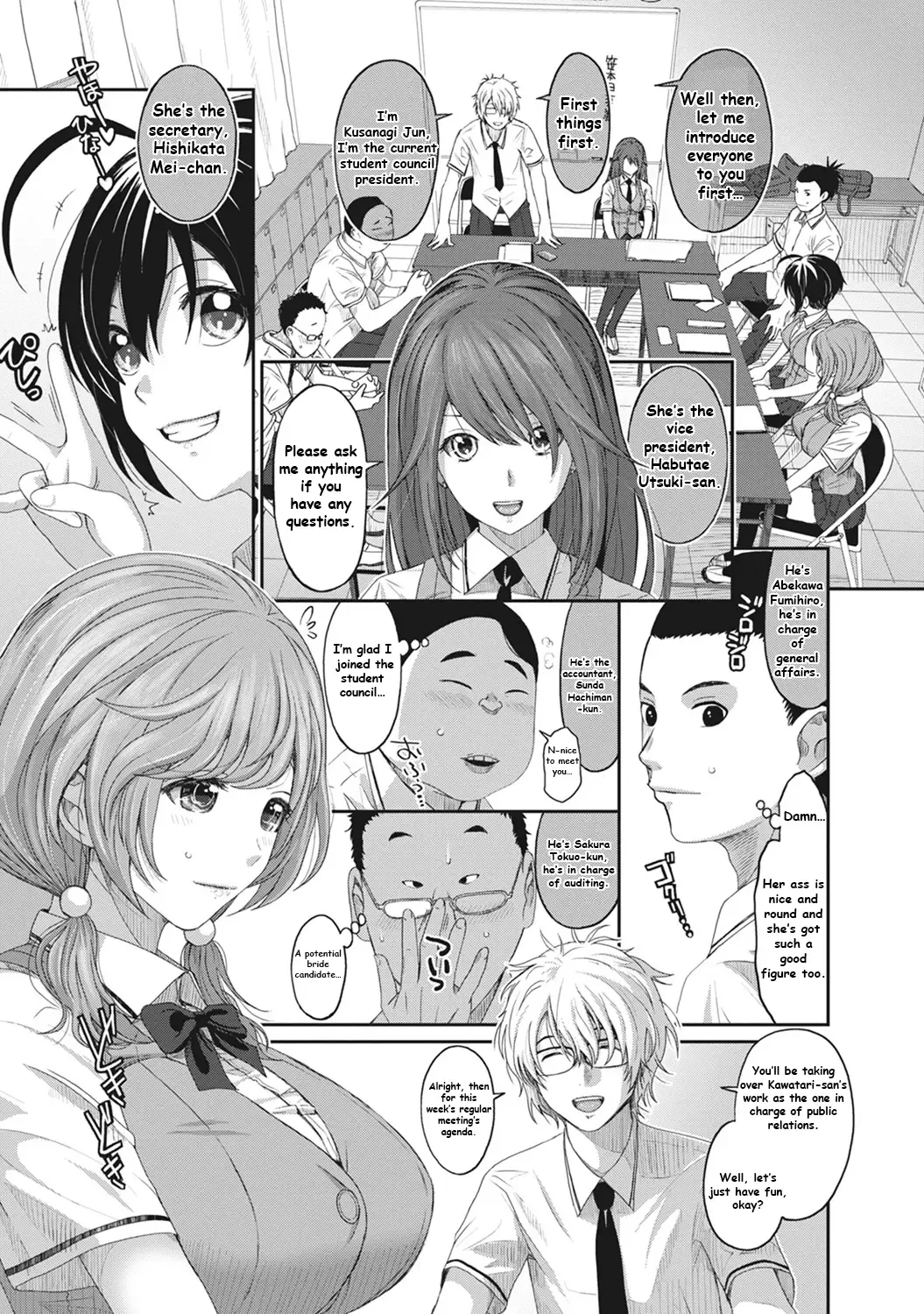 [Ryoh-zoh] Hinamix Vol. 1 Aratanaru Kibou | A New Hope Fhentai - Page 6