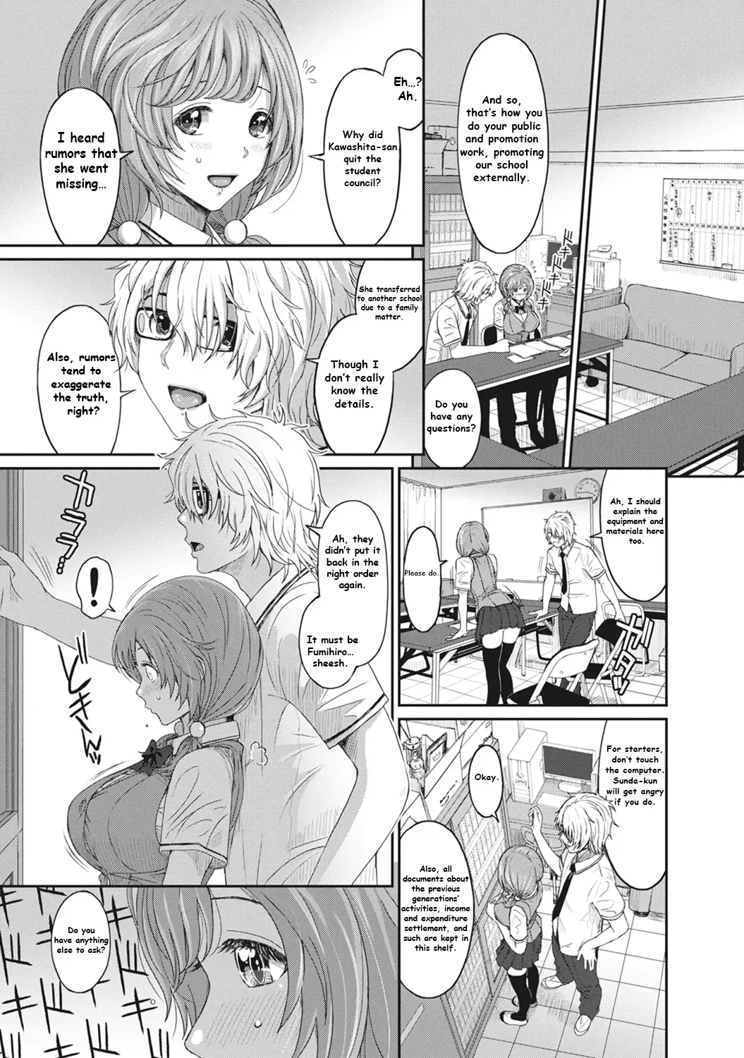 [Ryoh-zoh] Hinamix Vol. 1 Aratanaru Kibou | A New Hope Fhentai - Page 8