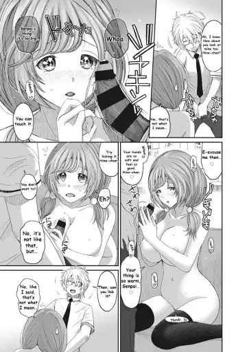 [Ryoh-zoh] Hinamix Vol. 1 Aratanaru Kibou | A New Hope Fhentai - Page 20