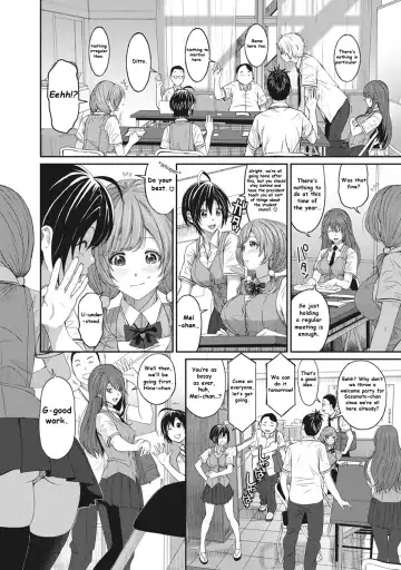 [Ryoh-zoh] Hinamix Vol. 1 Aratanaru Kibou | A New Hope Fhentai - Page 7