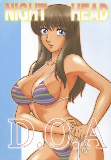 Read [Aratamaru] NIGHT HEAD D.O.A - Fhentai