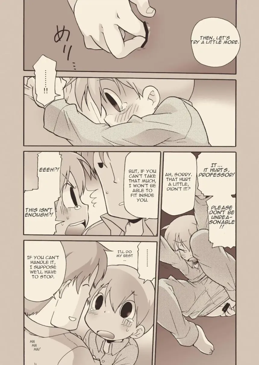 [Uchida Junta] Luke to Meisou suru Otona Fhentai - Page 33