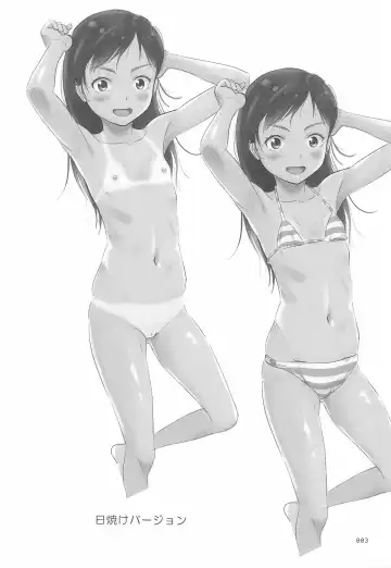 [Malcorond] Yorozu na Shoujo no Rakugaki-bon 5 Fhentai - Page 3