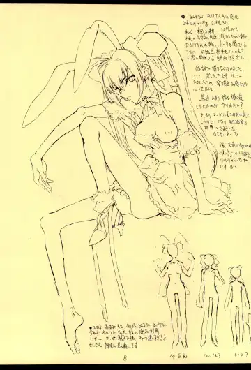 [Kagetora - Shoryutei Enraku] Seifuku Fhentai - Page 10