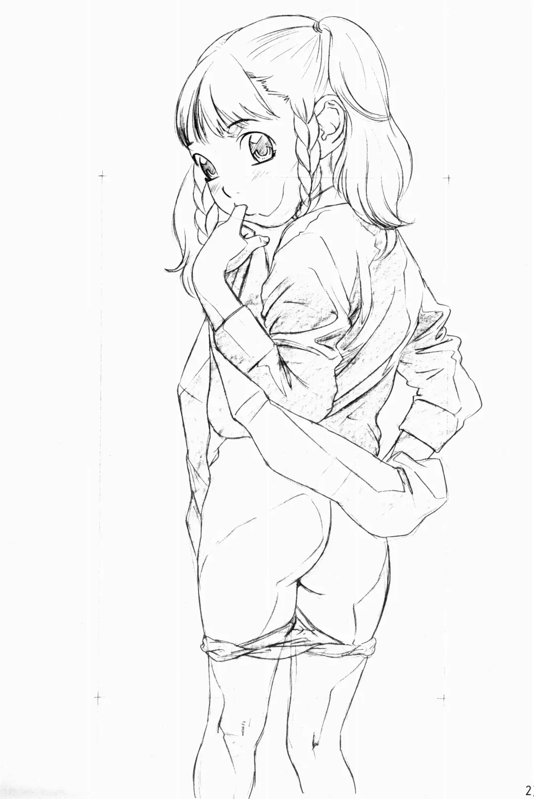 [Hayashibara Hikari] Rakugaki-s 8 -Original Shoujo Enpitsu Genga-shuu- Fhentai - Page 29