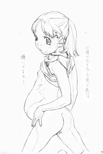 [Hayashibara Hikari] Rakugaki-s 8 -Original Shoujo Enpitsu Genga-shuu- Fhentai - Page 151