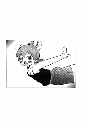 [Yoshi-puu] Dasukissu Fhentai - Page 2