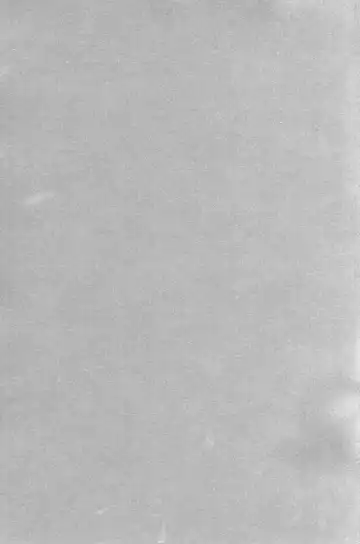 [Igusa Shunrou] Guuzou Shounen Fhentai - Page 2