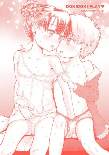 [Takahashi Note] Dokidoki Gokko Fhentai - Page 180