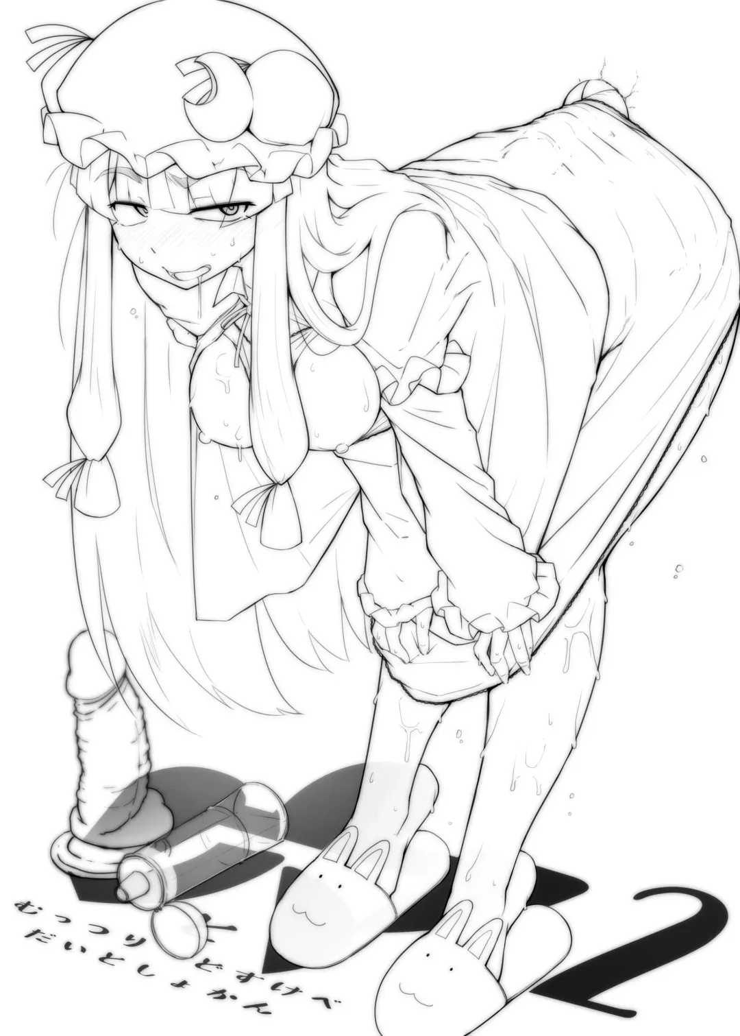 [Flanvia] Ana to Muttsuri Dosukebe Daitoshokan 2 Fhentai - Page 35