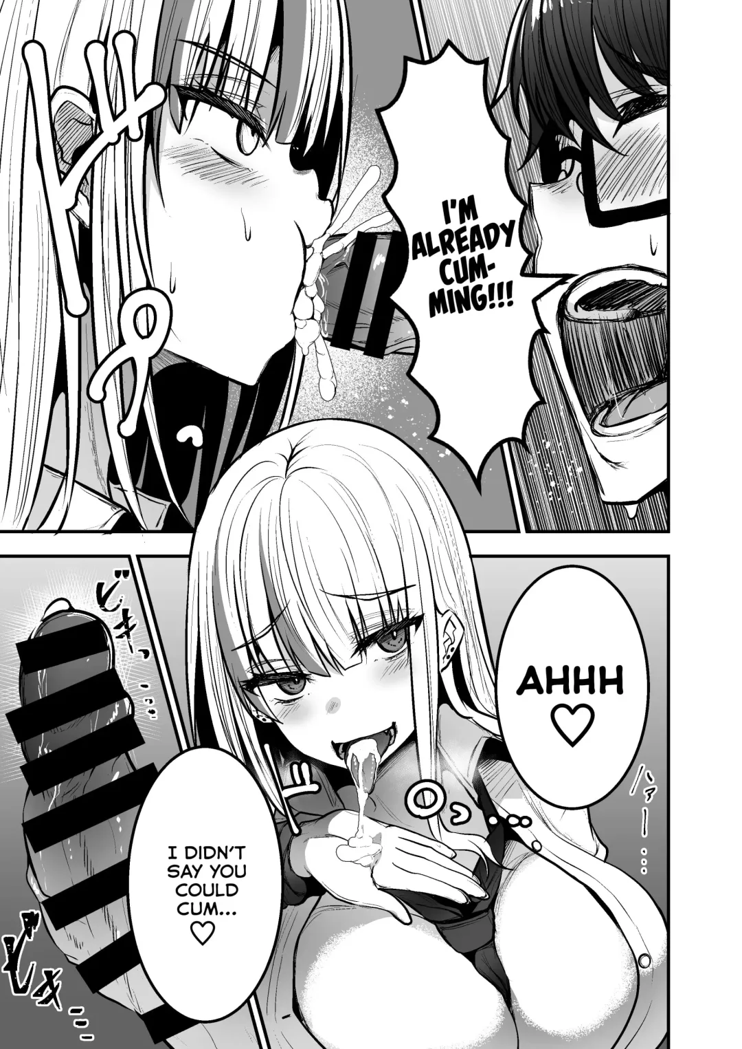 [Coburaco] Toshokan de Benkyou Shiteitara Itsumo Kuru Gal JK ni... Fhentai - Page 13