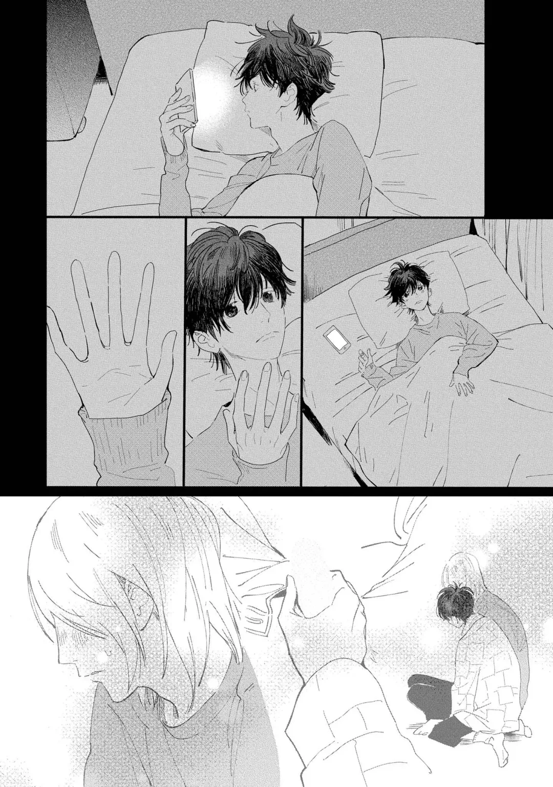 [Hakase] Ero Mangaka to Ashi-kun | 工口漫画家与助理君 Ch. 2-5 + 番外 Fhentai - Page 19