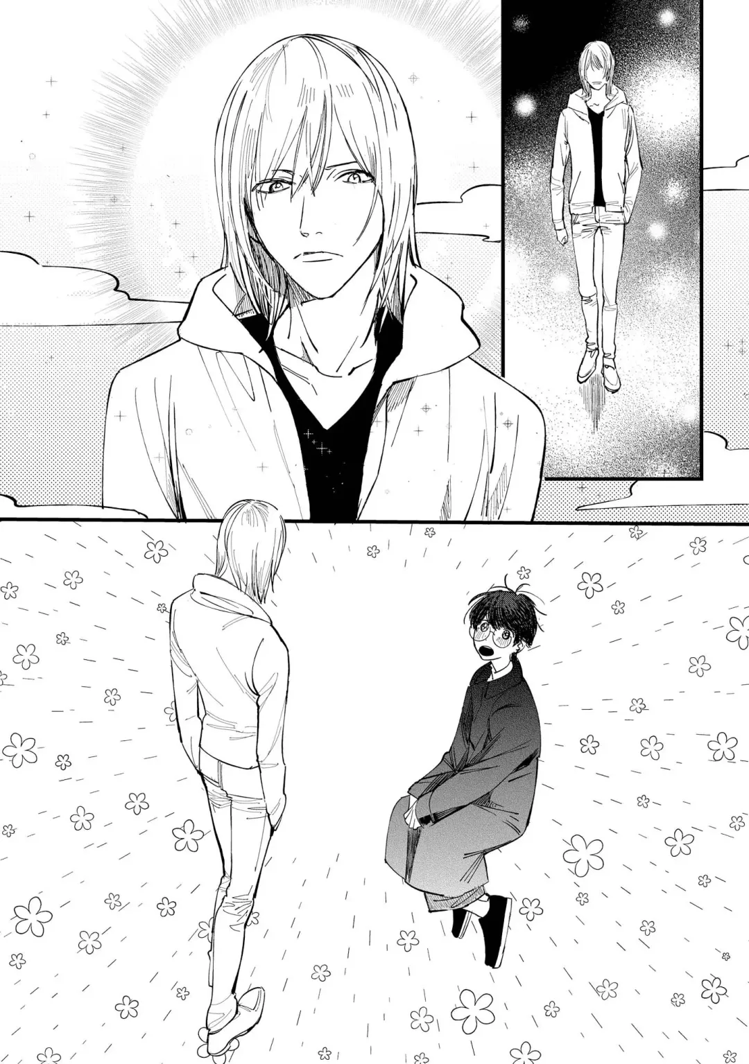 [Hakase] Ero Mangaka to Ashi-kun | 工口漫画家与助理君 Ch. 2-5 + 番外 Fhentai - Page 97