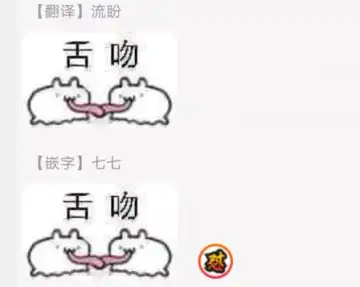 [Hakase] Ero Mangaka to Ashi-kun | 工口漫画家与助理君 Ch. 2-5 + 番外 Fhentai - Page 136