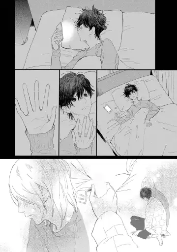 [Hakase] Ero Mangaka to Ashi-kun | 工口漫画家与助理君 Ch. 2-5 + 番外 Fhentai - Page 19