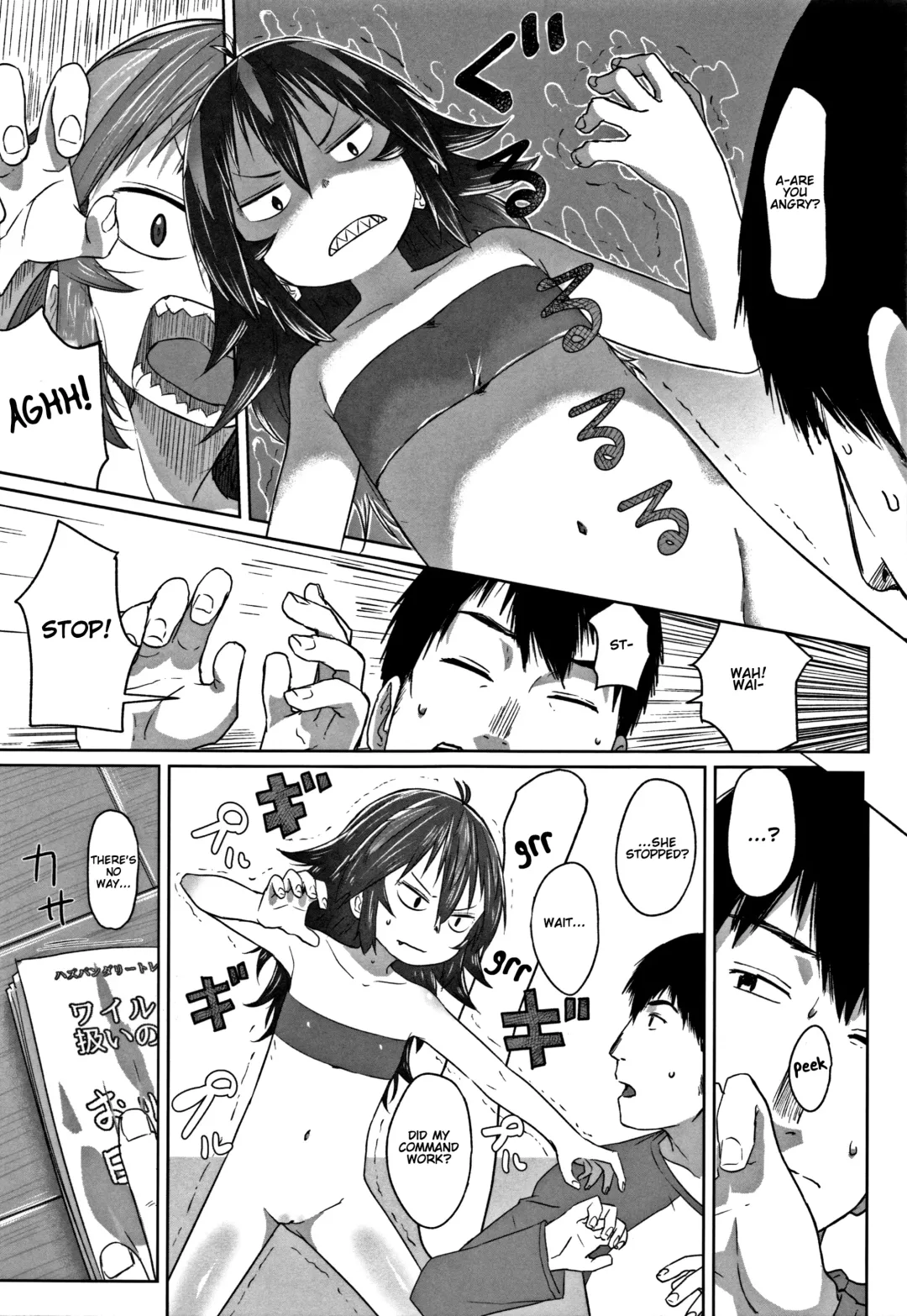 [Satuyo] Orikou! Wild Girl | Well Behaved! Wild Girl Fhentai - Page 5