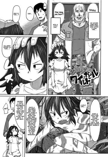 Read [Satuyo] Orikou! Wild Girl | Well Behaved! Wild Girl - Fhentai